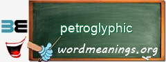 WordMeaning blackboard for petroglyphic
